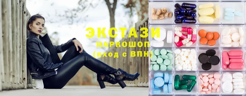 Ecstasy Philipp Plein  OMG ONION  Набережные Челны 